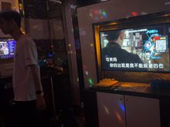 -音乐在线主题氧吧KTV(佳宁娜广场店)