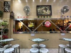 -义顺牛奶公司(新马路老店)