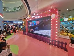-丽达购物中心(崂山店)