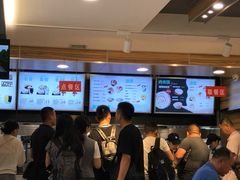 -袁记肉夹馍(北客站店)