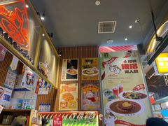 -伽喱博士 Dr.CURRY咖喱饭(太阳宫咖喱店)