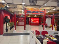 -芦月轩羊蝎子(太平桥店)