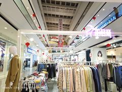 -万达茂商场(南京仙林店)