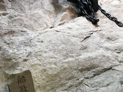 -中国船政文化博物馆
