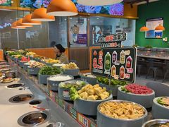 -大橘元自助回转火锅(天河新天地店)
