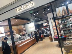 门面-Laderach 莱德拉(上海环贸iapm店)