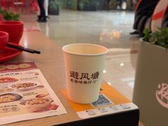 -避风塘(宝山万达店)