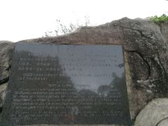 -胡里山炮台