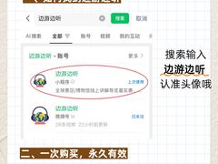 -开封包公祠