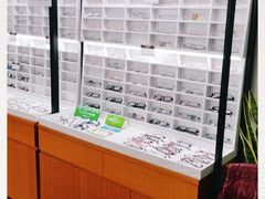 -视野联行眼镜•蔡司•依视路(温江店)