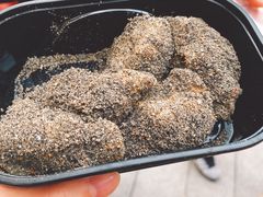 -叶氏麻糍(鼓浪屿店)