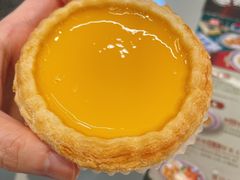 新鲜出炉酥皮蛋挞-敏华冰厅(平安金融中心店)