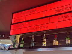 -盛焰铁板烧(王府井店)
