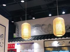 大堂-荔银肠粉·非遗手藝(夫子庙店)