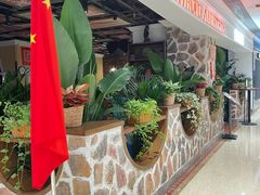 -俄士厨房(时代天街店)