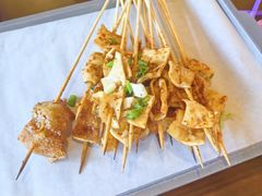 -林二哥宜烤官·宜宾小烧烤