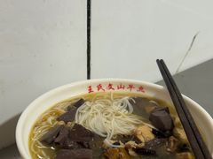 -文山荷鲜居(翠湖店)