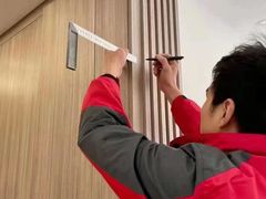 -索菲亚衣柜橱柜全屋定制(真北红星店)