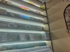 -海底捞火锅(方圆荟店)