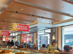 -东方饺子王(新阳路店)