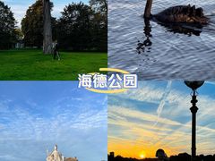 -海德公园