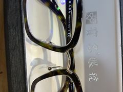 -宝岛眼镜(福清万达店)