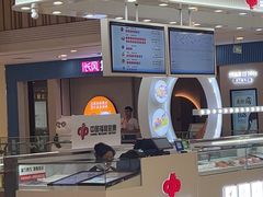 -中国体育彩票(万达广场店)