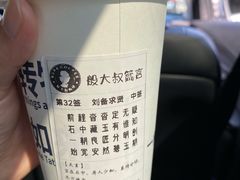 -湖南广电中心大楼