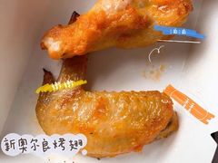 -达美乐比萨(东新路店)