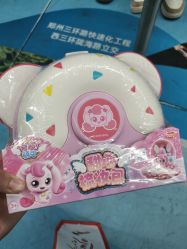 点击看大图 -Hamleys哈姆雷斯(东方福来德店)