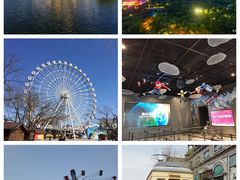 -北京石景山游乐园
