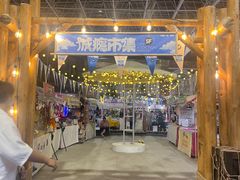 -凯德广场(学府店)