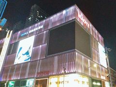 -茂业天地(华强北店)