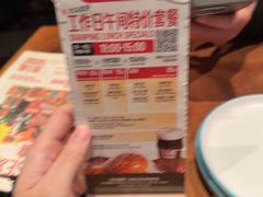 -悠航SLOWBOAT(三里屯店)