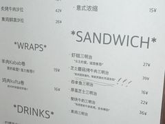 -Al Salam莫的三明治