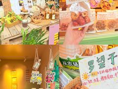-OCT PARK欢乐时光