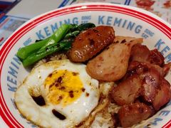 -克茗冰室(仁恒梦中心店)