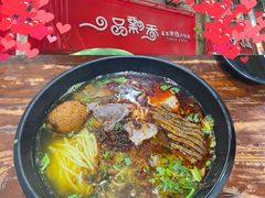 -一品飘香米线(一中总店)