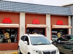 -銘悦阁烤鸭店