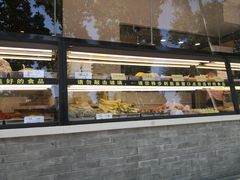 -四季小馆·地道北京小吃(广百店)