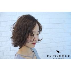 -P.STYLE 派斯造型