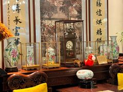 -富华斋饽饽铺·宫廷糕点·伴手礼(护国新天地店)