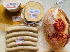 -申德勒食品(宾都苑店)