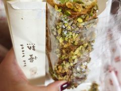 -慢熟面包店bud bread(孩儿巷店)