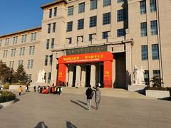 -中国人民革命军事博物馆
