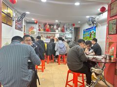 -凌舍好烧鹅(中山路店)