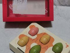 -华润万家(凯德和平广场店)