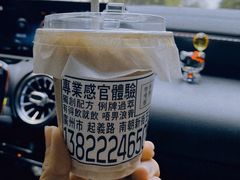 -无牌咖啡&酒馆