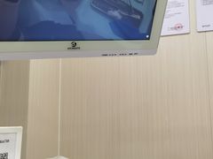 -同步齿科·数字化正畸种植口腔中心(前山店)