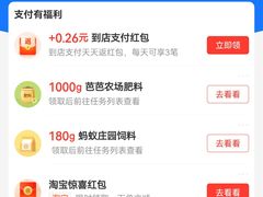 -百年夯碳烤胡椒饼(阿拉城店)